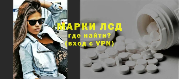 spice Алексеевка