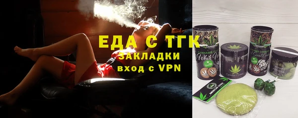 а пвп мука Остров