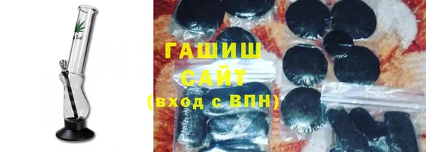 spice Алексеевка