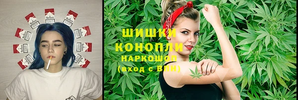 меф VHQ Алзамай