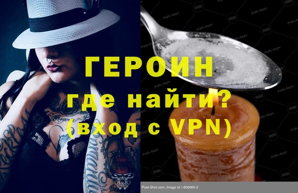spice Алексеевка
