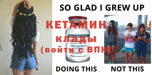 меф VHQ Алзамай