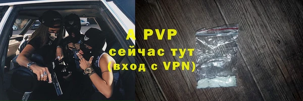 spice Алексеевка