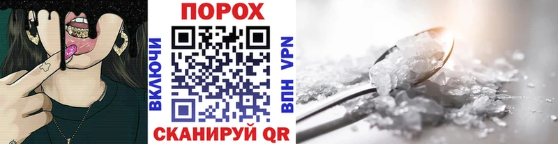 Метамфетамин Декстрометамфетамин 99.9%  маркетплейс клад  Николаевск  дарнет шоп 